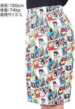 Amazon | エゴザル（EGOZARU） バスパン バスケットボールウェア